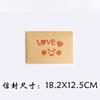 Estilo Japonés y Coreano Simple Romántico Lindo Dibujo Animado Expresión Sobre Membrete Set Carta de Amor Papel Blanco Vitelina Membrete Mancha