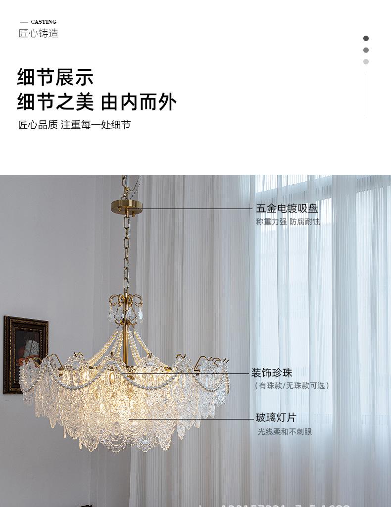 盛博-7005_15.jpg