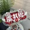 Ju Jingyi y Hou Mingyi Colgante Terminado Reflectante DIY para Fans Mercancía de Celebridades Texto Creativo Nombre Fieltro Lindo