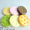 Galleta de sésamo artificial hecha a mano, gel de crema, funda para teléfono, accesorios para el cabello, colgante para refrigerador, flor para zapatos, accesorios de resina