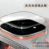 Película de Lente de Alta Definición Adecuada para Teléfono Móvil Vivoiqoo15T con Serigrafía de Posicionamiento y Aplicación Rápida Película de Lente Transparente con Ventana Grande