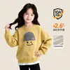 TUTU Elefantinho Roupas Infantis Calças Leggings Forradas com Fleece para Meninas 2026 Novo Estilo Outono/Inverno Calças Infantis para Uso ao Ar Livre, Tamanhos Médio e Grande