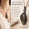 Suministro Transfronterizo Colgante de Malla de Labradorita Natural Envuelto en Alambre Borde de Malla Moda Retro Joyería con Acabado de Bronce Colgante de Regalo