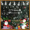 Pegatinas Navideñas Papá Noel Renos Copos de Nieve Pegatinas para Vidrio Bolas Colgantes Transfronterizas Muñeco de Nieve Feliz Navidad Pegatinas Estáticas