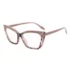 Gafas de Moda TR Estilo Nuevo para Mujer Marco Grande Gafas de Protección para Ojos Marco Facial Plano Adelgazante Plano Luz Azul Anti con Marco para Miopía