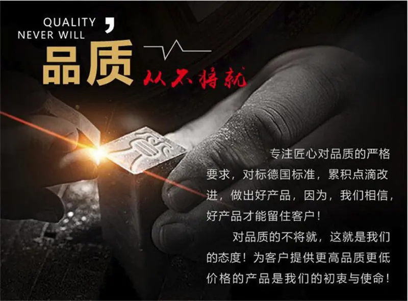 QQ截图20190312161754