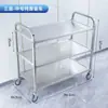 Carrinho de jantar em aço inoxidável 304, carrinho de mão de quatro/três camadas espessado para uso comercial e doméstico, carrinho de dupla camada para cozinha e restaurante