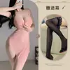 Camisón Sexy de Tirantes Transparente, Atractivo y Seductor, Ropa de Dormir sin Quitar, Apasionado Uniforme para Pecho Pequeño, Falda Bodycon Qqny