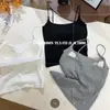 Camisola puramente seductora de cuello cuadrado para mujer, gris, nuevo modelo verano 2026, con copas en el busto, adecuada para usar en capas o sola