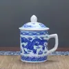 Taza de Agua de Cerámica Jingdezhen con Tapa, Taza de Porcelana Azul y Blanca, Taza para Sala de Reuniones de Oficina, Taza de Té Anticuada para Sala de Ajedrez y Cartas para Uso en Casa