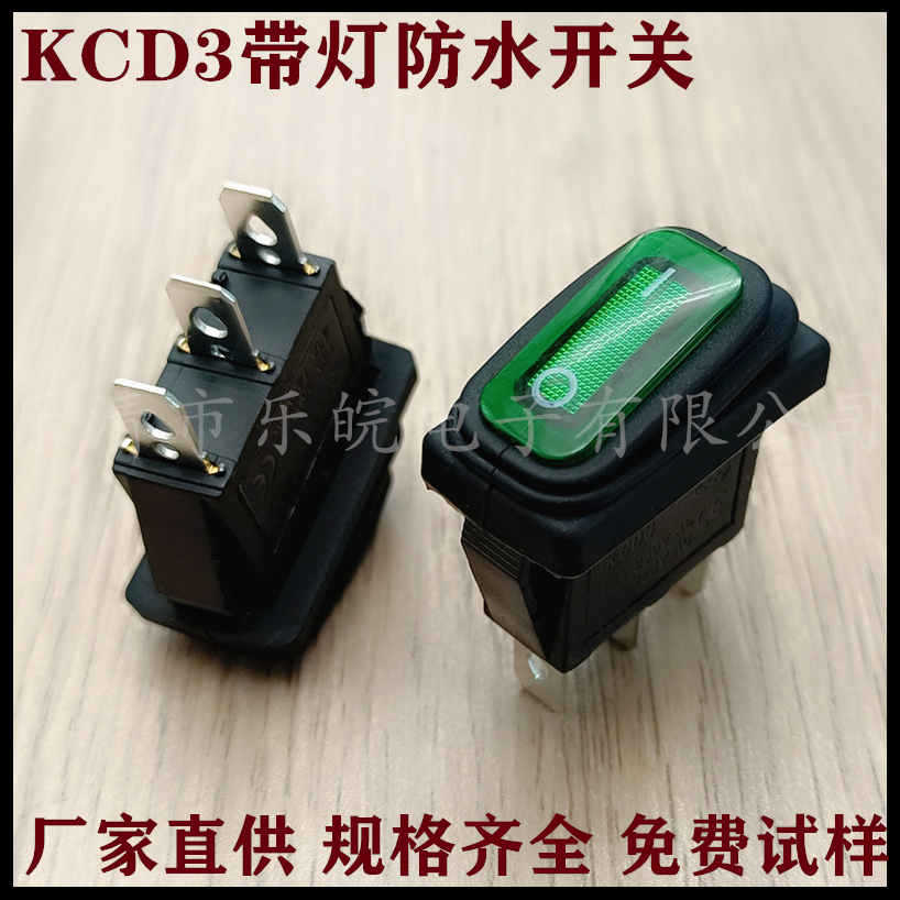 未命名_副本120