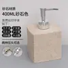 Frasco de álcool em gel cerâmica box de chuveiro Hotel Hotel estilo europeu Frasco Dew frasco vazio sub-embalagem luxo leve
