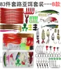 Conjunto de Iscas Artificiais Transfronteiriças, Conjunto Completo de Iscas Artificiais, Lantejoulas para Iscas, Iscas Macias, Sapo Imitação de Croaker, Conjunto de Iscas Artificiais Peixe Falso Biônico
