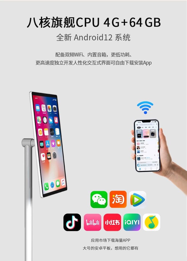 详情页-11