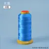Corda de Nylon Autêntica Jin San Yu de Três Fios, Corda Trançada à Mão para Joias DIY, Corda para Tecelagem de Pulseiras, Corda Jin San Yu