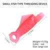 Máquina de enhebrar de plástico con forma de pez pequeño multiusos máquina de coser enhebrador rápido artefacto herramienta de costura manual diy