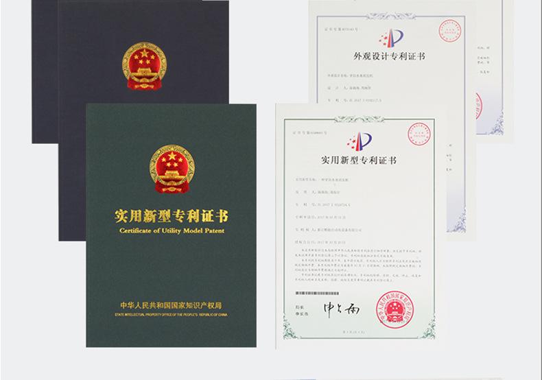 HL-300--950_16.jpg