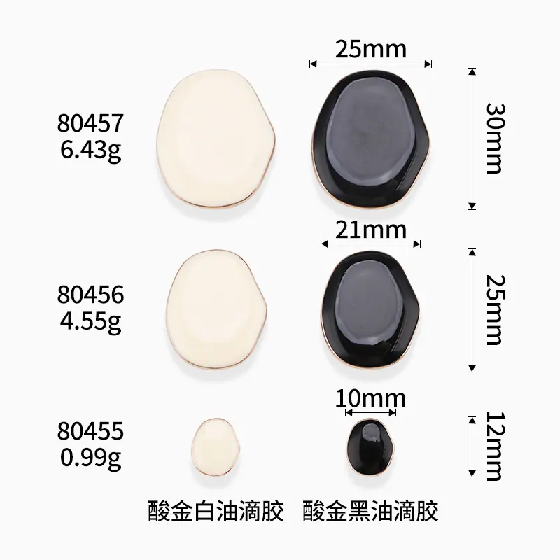 6R8A5303+.jpg尺寸图.jpg