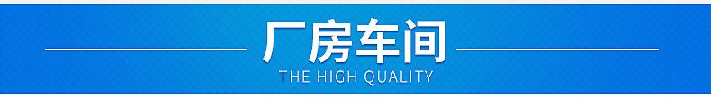 人气内页_15