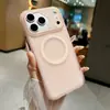 Adecuado para iPhone 17 Pro Max, funda magnética simple con patrón de onda mate, cubierta protectora suave anticaídas para Apple 16