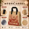 Bolsas térmicas personalizadas de tela no tejida para entrega de alimentos, bolsas de embalaje desechables, papel de aluminio, impresión digital del logotipo de la marca de la tienda