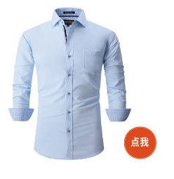 秋冬热销推荐 (9).jpg