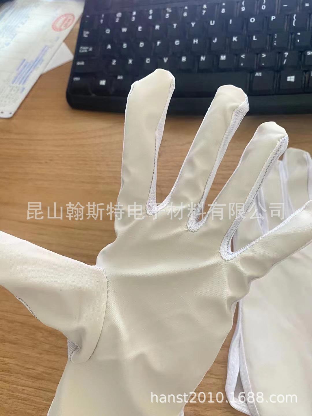 防静电手套