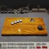 Peça Inteira de Madeira Dourada Nanmu para Bandeja de Chá, Bandeja de Chá Doméstica Feita à Mão, Mesa de Chá com Escultura de Raiz de Jacarandá, Bandeja de Chá com Drenagem, Conjunto de Chá