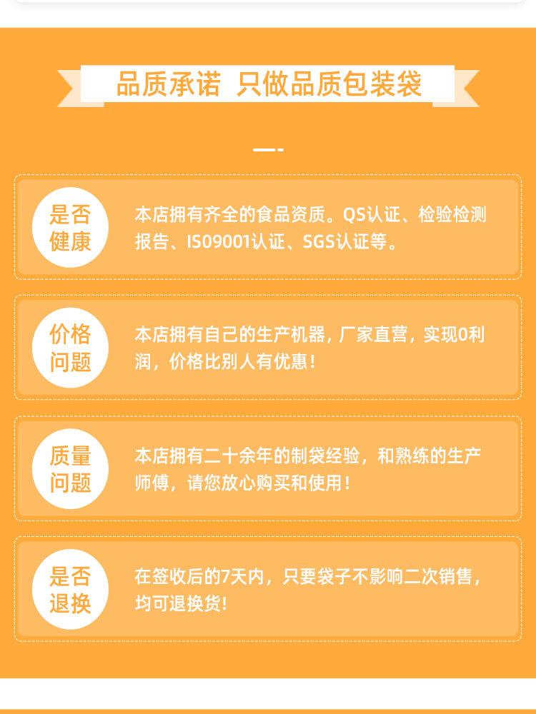 详情页_04.jpg