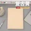 Cuaderno B5 Antideslizante Vintage de 3 Agujeros para Estudiantes, Carpeta de Anillas Desmontable Simple A5 Cuaderno Rayado