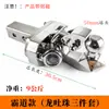 Acero Inoxidable 304 Ningxia Enganche de Remolque Sencillo Base de Agujero Cuadrado Conector Rápido Gancho en U de Remolque Conector Gancho Cabeza de Tigre Modificación Decoración