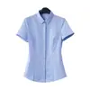 Nueva Camisa Blanca de Manga Corta de Verano 2026 para Funcionarias Públicas, Tops Profesionales de Trabajo para Negocios, Camisas para Entrevistas, Versátil