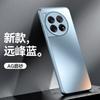 Adecuado para Funda de Teléfono Móvil Oneplus Ace3V 1+13 Esmerilada Soporte Magnético Lente Todo Incluido Cubierta Protectora Oneplusace3