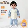 Conjunto de Roupa de Bebê de Duas Peças, Conjunto de Jaqueta e Calça de Lã Grossa para Outono e Inverno