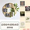 Pingente Criação Ambiental Materiais de Jardim de Infância Decoração de Caligrafia Layout de Sala de Aula Parede de Exposição de Trabalhos Adesivos de Parede Parede Cultural Torre de Livros
