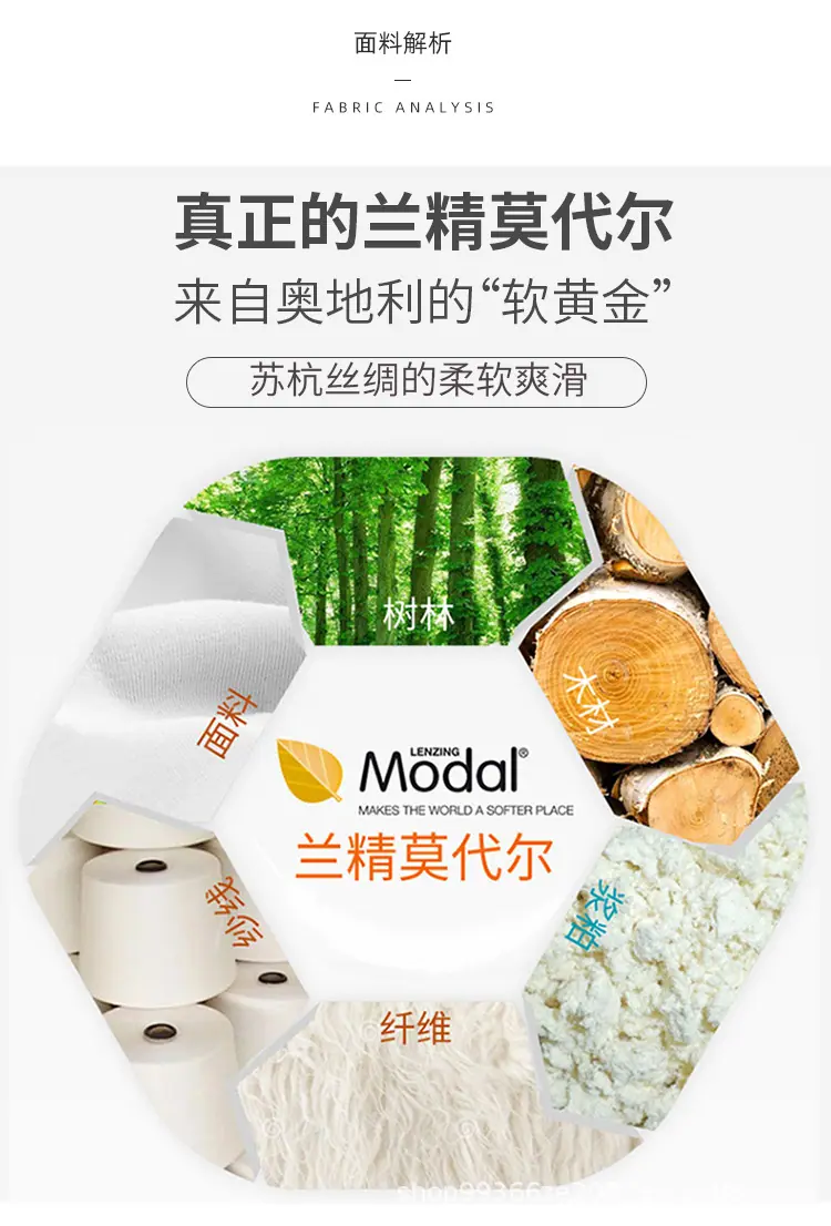 男女长裤详情页_06.jpg