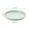Plato de Cena Popular Nórdico de Trigo Transfronterizo 20cm Plato para Empanadillas Plato Doméstico Caja de Regalo Logo Imprimible