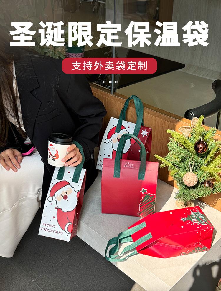 圣诞老人、圣诞树_01.jpg
