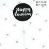 Cartão de decoração de bolo redondo Phantom card cartão de bolo decoração de cena de bolo plug-in Cartão redondo europeu HB feliz aniversário