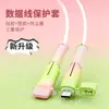 Funda Protectora para Cable de Datos con Tapa Adecuada para Cargadores Apple, Huawei, Xiaomi, Oneplus, Protector de Cable, Enrollador de Cable, Protección Antirotura