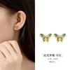 Brincos Novos de Borboleta Gradiente de Esmalte Frio para Mulheres Prata de Lei S925 Novo Nicho Chinoiserie Sofisticado Brincos Exquisitos Outono e Inverno