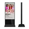 Máquina de Publicidade Vertical Dupla Face de 49 polegadas, Display LCD de Chão, Máquina Inteligente Tudo-em-Um de Publicidade com Liberação Remota