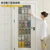 Bolsa Colgante de Almacenamiento, Plegable, Multicapa, con Bolsillos, Bolsa de Almacenamiento para Colgar en la Puerta, Multifuncional, para Artículos Varios, Zapatos, Montaje en Pared