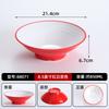 Tigela de Melamina para Macarrão Comercial, Tigela de Plástico para Sopa com Macarrão, Tigela Grande Picante para Hot Pot, Tigela Especial para Restaurante de Ramen, Louça de Melamina