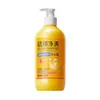 Gel de Ducha Fragancia Limpiadora Gardenia Qingling: Limpia, elimina el exceso de grasa, suaviza la piel y proporciona una fragancia de larga duración.