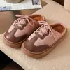 Pantuflas de Algodón con Cordones y Parche Retro para Mujer, Invierno Felpa Cálida Suela Gruesa Antideslizante Medio Cubiertas Calzado de Casa Zapatos Peludos