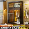 Armario de acero para dormitorio, uso doméstico, armario de puerta corredera, modelo popular nuevo, armario metálico colgante ensamblado, armario de almacenamiento de ropa