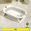 Bañera para Bebé Bañera Grande Bañera Sentado y Acostado Niños Hogar Bebé Plegable para Niños Pequeños Recién Nacidos Suministros para Niños
