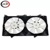 Adecuado para radiador de doble ventilador y ventilador del condensador 3.0L del Camry 2002-09 TO3115129