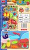 Tablero Colgante Juego de Tablero para Niños Casa de Juego Utensilios de Cocina de Simulación Postre Pistola de Balas Blandas Juego de Tablero Colgante Suministro para Puesto Callejero Venta al por Mayor